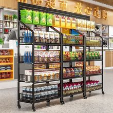 超市零食货架网红饮料小食品展示架可移动货架大容量多层置物架子