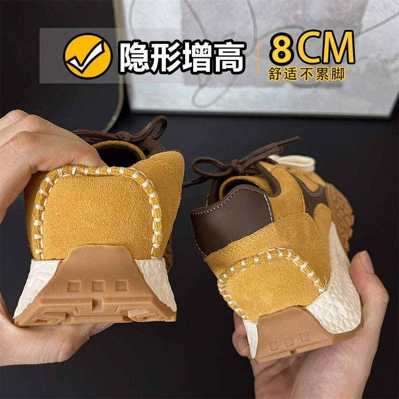 Invisible Height-Increasing 7cm Yellow German Training Shoes for Women, 2026 New Thick-Soled Casual Sports Dad Shoes