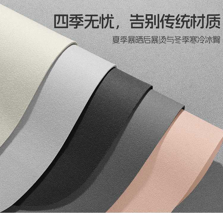Xiaopeng Monam03 Special Car Suede Leather Saddle Car Seat Cushion Half-Pack Breathable Four-Season Universal Seat Cover