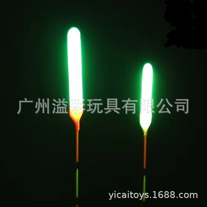 微信图片_20220816120724