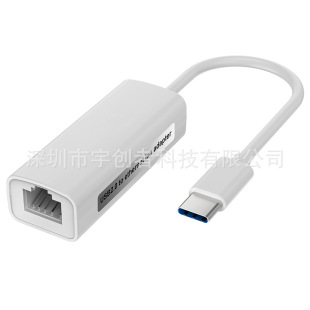 type-c Network Card Drive-Free 100m Network Card usb-c to rj45 100M Network Card Drive-Free TYPE-C100M Network Card