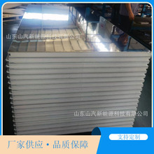 �S�Ұ���ӹ�����؛܇܇��40mm���P䓷������ᱣ�ذ�܇�Ã��