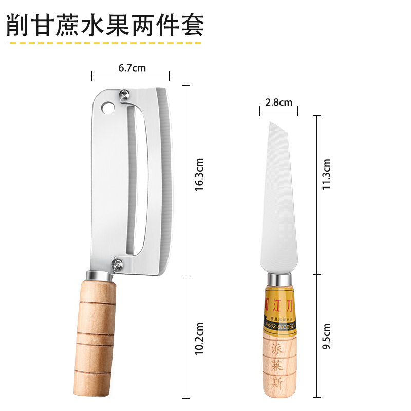 Cuchillo de piña regalos comerciales multifuncionales cuchillo de frutas de acero inoxidable 2 en 1 cuchillo de peeling cuchillo de caña de azúcar