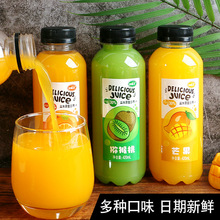 益生菌复合发酵果汁饮料6瓶装整箱芒果鲜橙猕猴桃汁一件代发批发