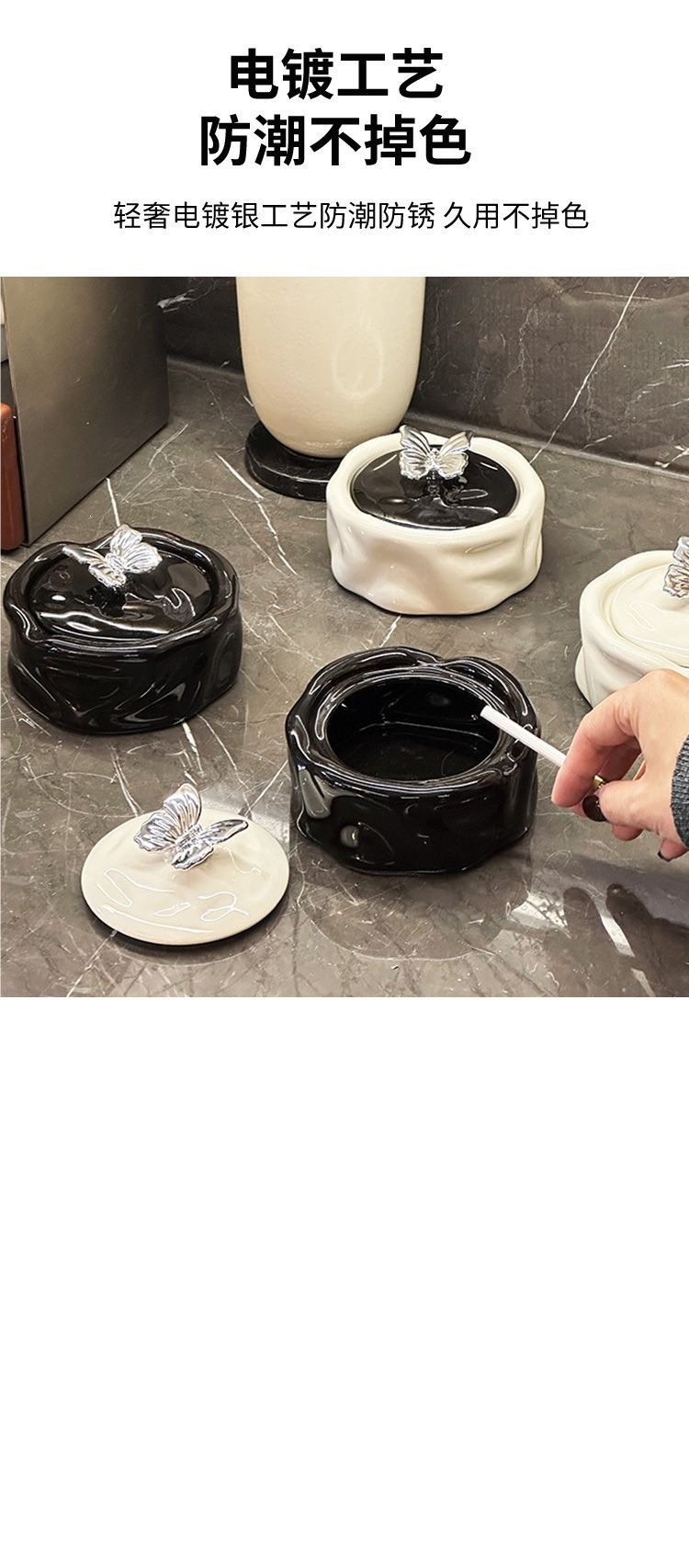 Ceramic ashtray with lid to prevent ash from flying, suitable for home living room tabletop decoration, light luxury, high aesthetic value, creative office ashtray