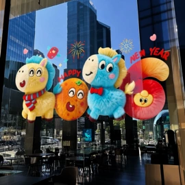 节庆用品;对联/春联;红包/利是封