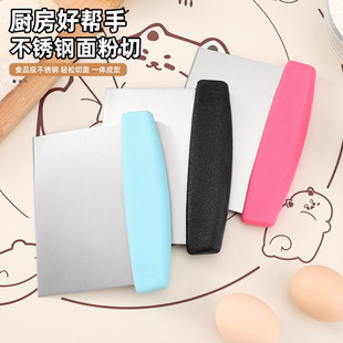 �S�����l���P䓷��Ύ��̶ȷ۹��� ���浶��������� С���ߺ決��