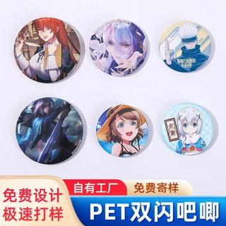 吧唧定制柯式印刷恋与深空盲盒卡通胸牌银葱针马口铁58mm徽章定制