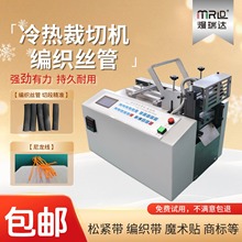 ȫ�ԄӾ����z�����ЙC���ʽz��ħ�g�N���ЙC�����K�ӿ����ü��C