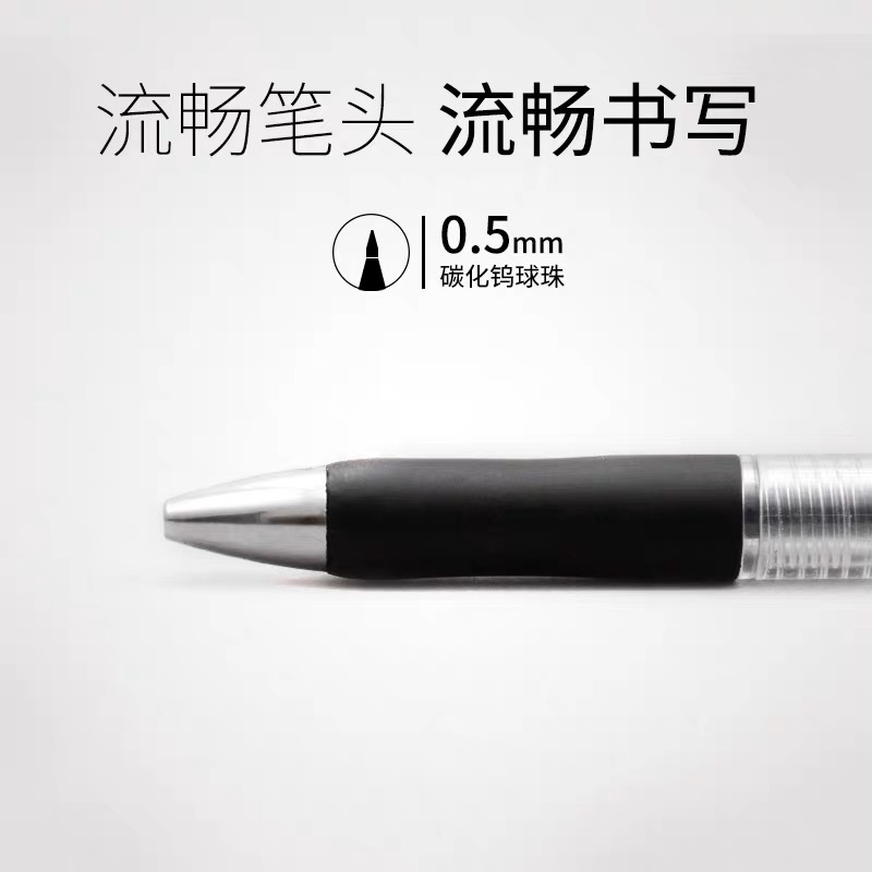 按動筆中性筆K35水筆學生碳素筆黑色按壓簽字筆文具辦公用品批發