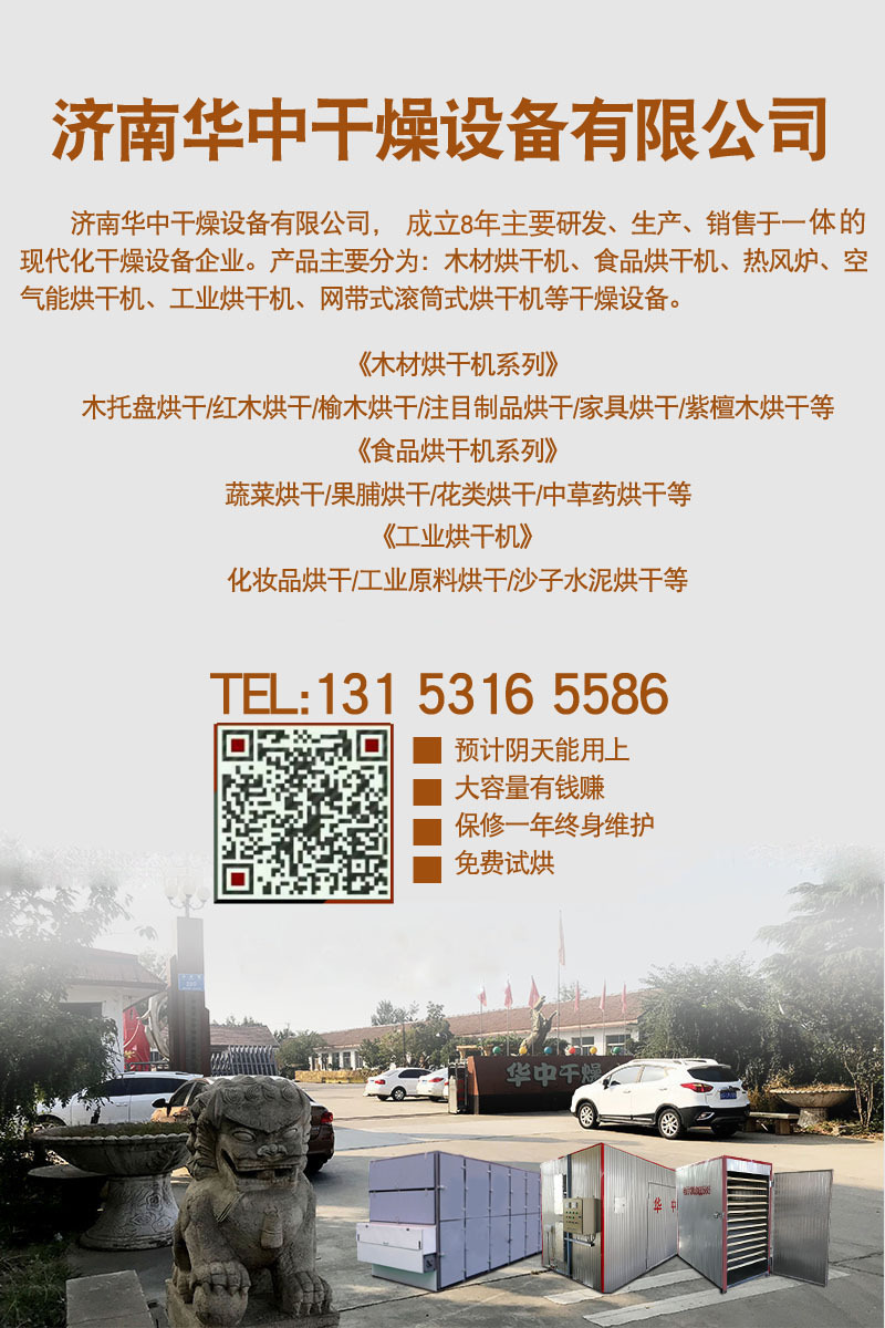 详情页图1