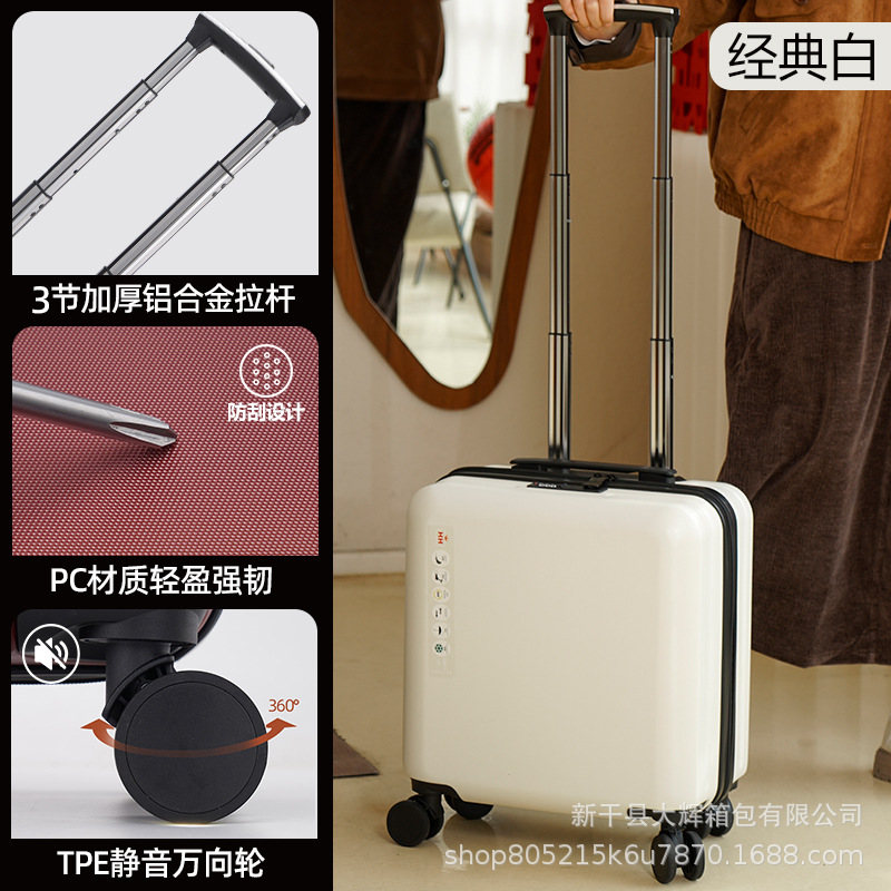 C-01 쉘 화이트 [스크래치 방지 및 내마모성 PC 소재]