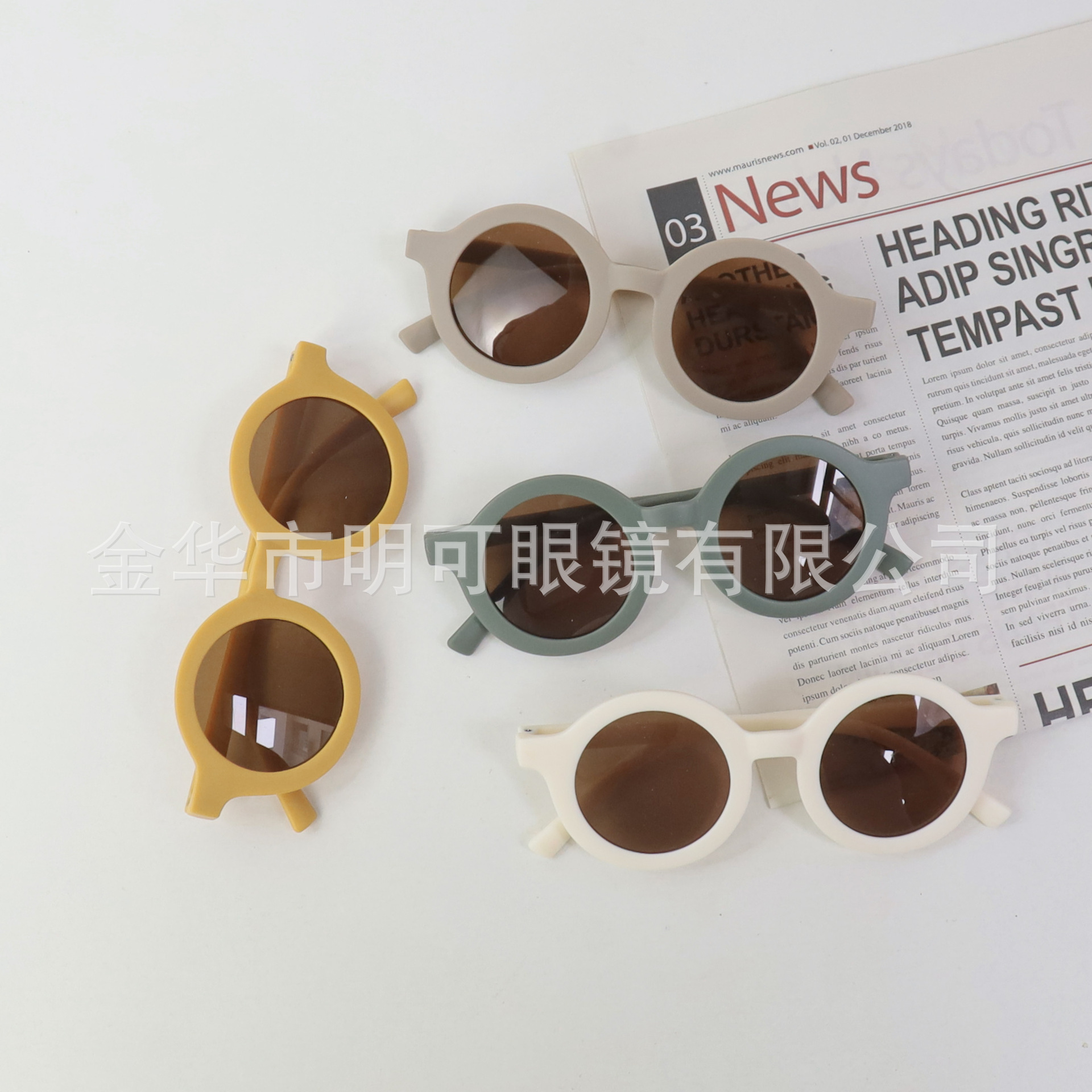 儿童太阳镜