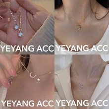 �n���¿���ŮС���OӋ�B���朰ٴ�ins�߼���΢��ʯ�����p��