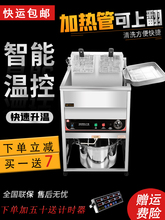 �F؛�S��ֱ�N������ʽ�ը�t������ը偷��Dը�u�tҺ����ը���C�u