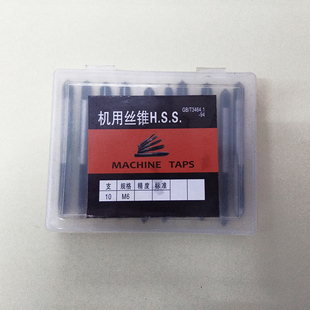 ��ͨ�C�ýz�F���ýz�Fֱ�۽z���F�~�XM3/M4/M16*1.5/M18*1.5/M28