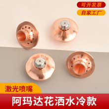 �����и�C�~�찢���_ˮ��C����Ό��p�Ӻ�ɽ�����f��d�������