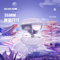 源頭工廠敏煌貓爪蛋卷頭捲髮棒36mm水波紋夾板蛋卷棒學生蛋蛋卷燙