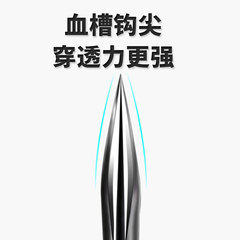 進口魚鈎散裝伊勢尼伊豆倒刺新關東無刺袖鈎釣魚鈎千又大物鈎