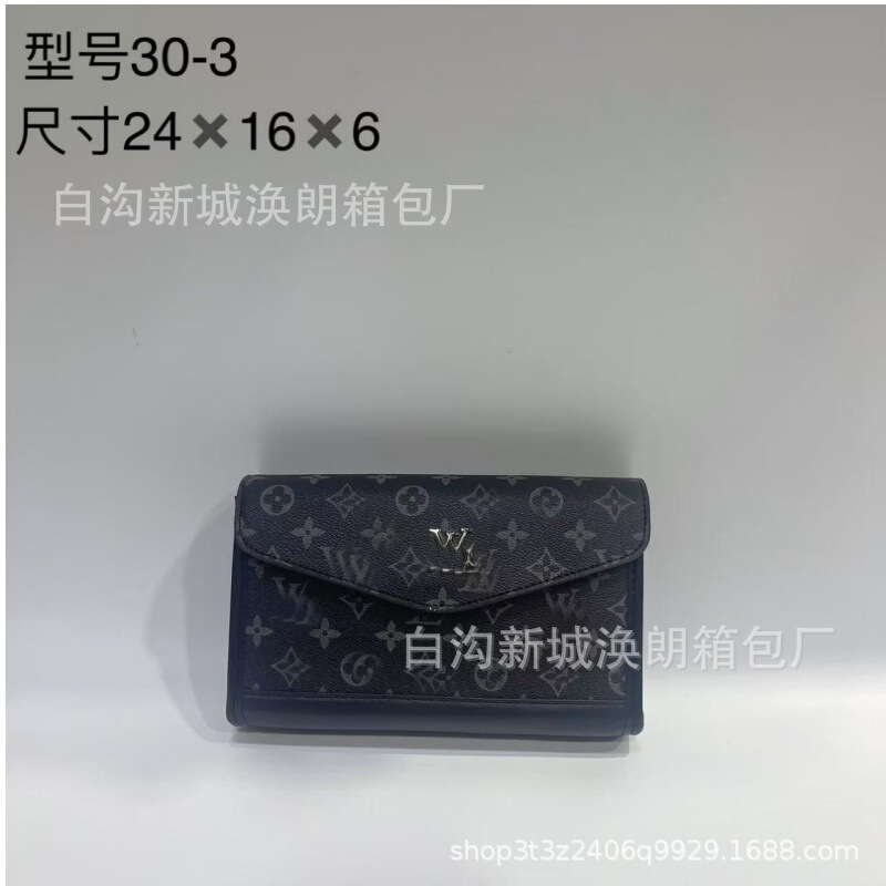 Men's Business Travel Backpack Flip Casual Mobile Phone Storage Bag Trendy Men's Shoulder Cross-Body Travel Backpack