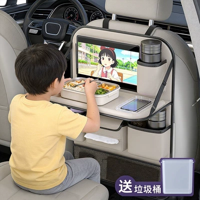 Car table board: of the car, seat back storage