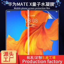 mAmatexۯB֙CˮĤxs2oĻĥɰĤ