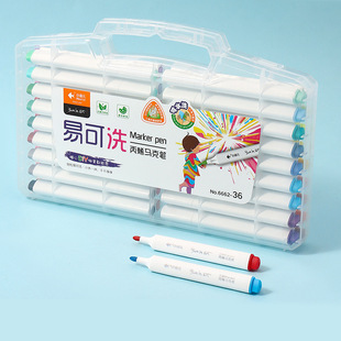 Xiaoyuer Cartoon Watercolor Pen for Children and Students Triangular Pole Single Head Easy Washable Acrylic Marker Pen Painting Brush Wholesale