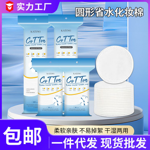 �� �A�λ��y�� ���Ӊ�߅�Ӻ�ж�y��Ƭ ��ܛ������ж�y��80Ƭ���l