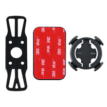 自行车手机架百锐腾码表底座3M背贴硅胶绑带一体车把手机安装架