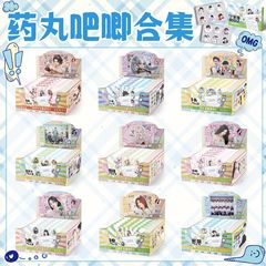 明星动漫药片胶囊吧唧盲抽 周边马口铁徽章谷子胸章抽抽乐盲袋