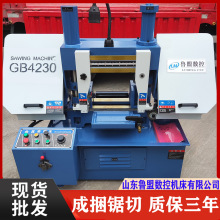 �F؛GB4230���َ�䏴�  Һ�����Ԅ�䏴�GZ4232 ���ĈA����