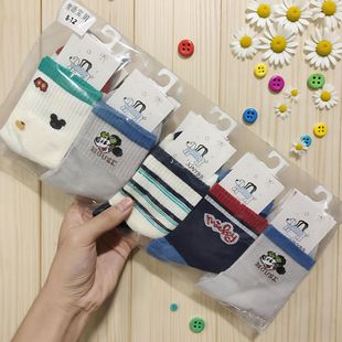 ���Z��ؐ�ؔ������m��ͯ�m�����ƽ����Ůͯ��ͨ��W���m���m�ɐ�