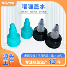 �F؛T20 24��଼����w�uƿ�w���L�������wƿ�w���û��yƷ�w�zˮ�w