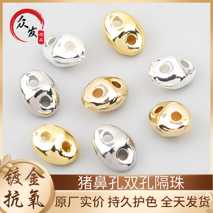 18K����ɫ�p���p���i���Ӹ���ɢ��diy����朴����Ʒ�������