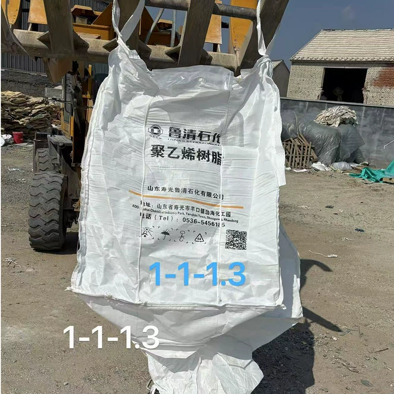 Четыре верхних и нижних сложения мешков из сырья, 90% новых пластиковых частиц, устойчивых к УФ-излучению.