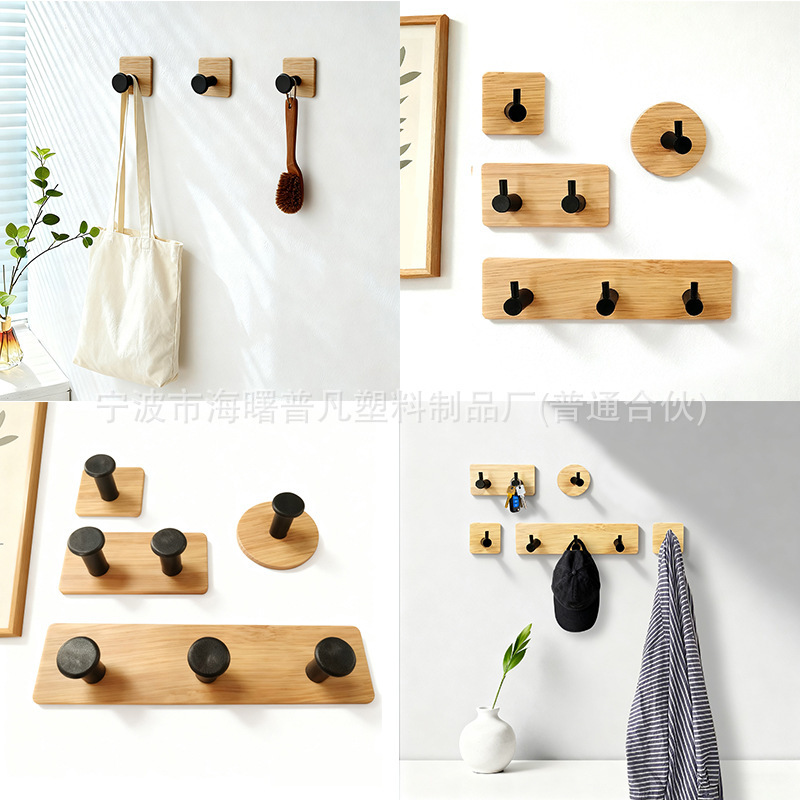 Plastic Bamboo Hooks, No Drilling Required, Traceless Self-Adhesive Towel Hooks, Strong Adhesive Hooks for Kitchen, Bathroom, and Behind Doors