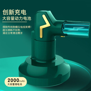 New wireless anti-mite vacuum cleaner household bed car small UV sterilization machine anti-mite vacuum cleaner