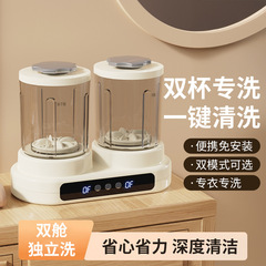 爆款新款双桶洗衣杯免安装洗袜子机神器内衣洗衣机内裤迷你洗衣机