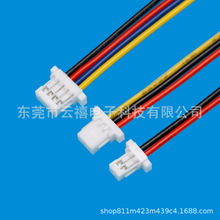 SH1.0mm��/�p�^ ���Ӿ� С�g���������Ȳ��B�Ӿ� 2-6P���Ӿ�