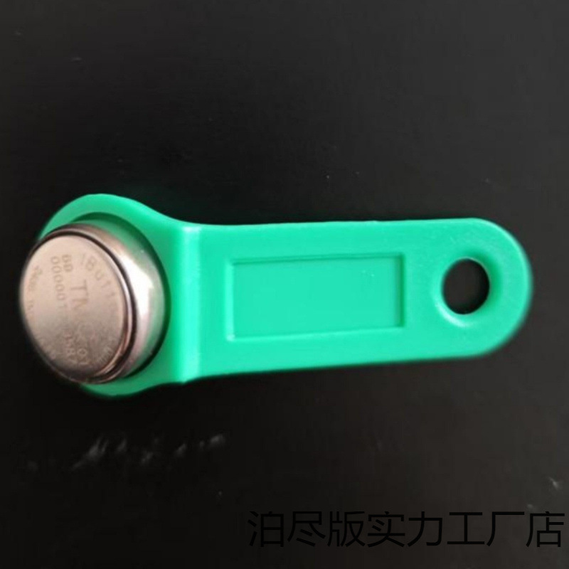 矿灯充电柜配件TSK-TMLCD100型矿用充电柜钥匙锁扣充电座