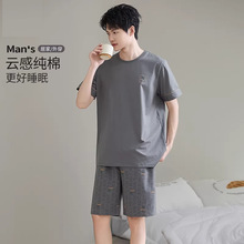 ��ʿ˯�����ļ�6�´��޶��������������ӼҾӷ�����