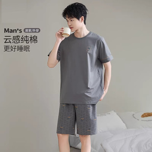 ��ʿ˯�����ļ�6�¼��޶��������������ӼҾӷ�����
