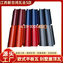 ����_����300*450 6.2��e�����������Ƭ��ʽs����ʽ�¹���Ƭ