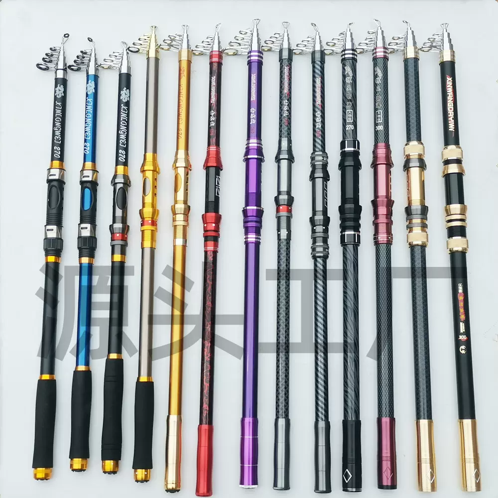 海竿鱼竿批发硬调钓鱼竿海杆钓竿玻璃钢渔具鱼杆跨境外贸3米远投