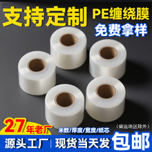 pe���uĤ�p�@Ĥ5cm��ճ��©���o�޽�늾��S��С��Ĥ���Ĥ��s