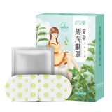 妙艾堂 Повязка для глаз, одноразовый компресс, 10 штук