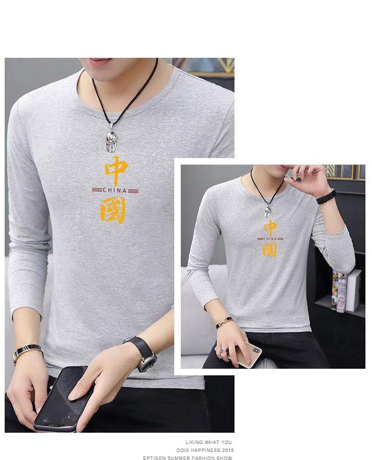 20200311_235057_022 副本 拷贝.jpg