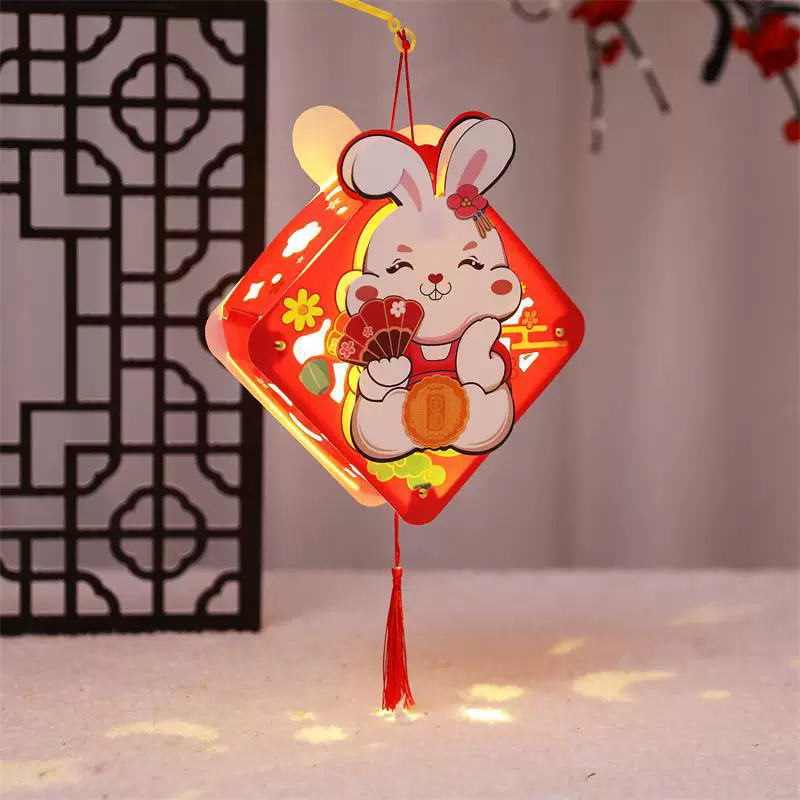 Handheld music cartoon flashlight, rabbit, 2023, DIY