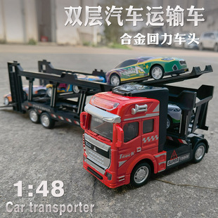 �\ݔ܇���܇��̖�p��ģ�ͺϽ���܇�к���܇��ͯ؛��һ�����l���]