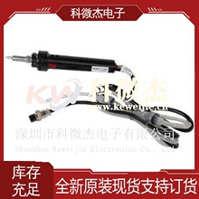 ����Tenma �M��ԭ�b ���a���ӹ����O�亸̨���� 21-10556